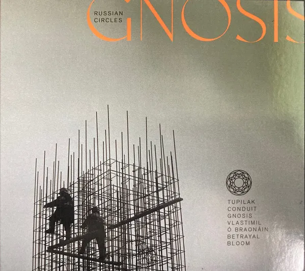 Gnosis