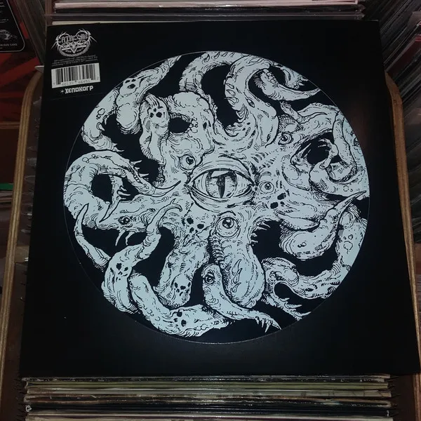 Back To Unknown Kadath