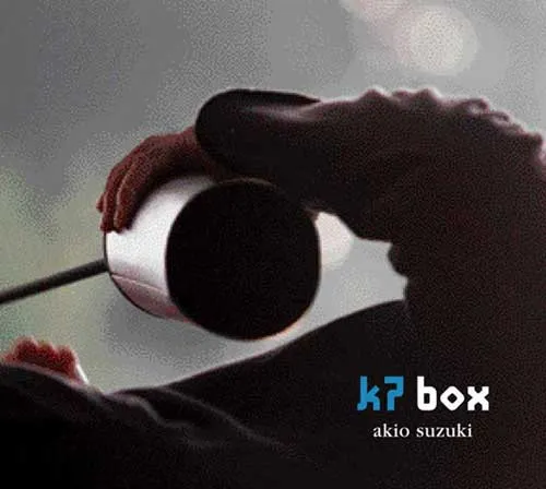 K7 Box = カセット・ボックス