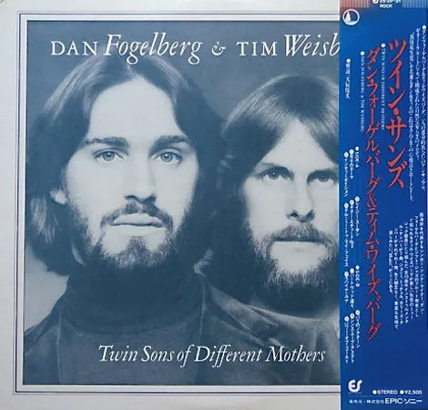 Twin Sons Of Different Mothers
