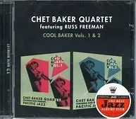 Cool Baker Volumes 1 & 2