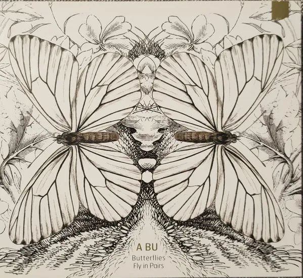 Butterflies Fly in Pairs