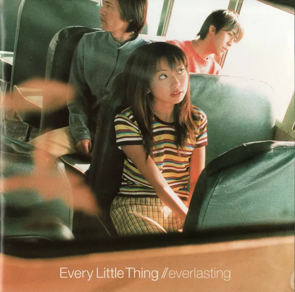 Everlasting