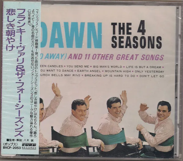 Dawn (Go Away) And 11 Other Great Songs
