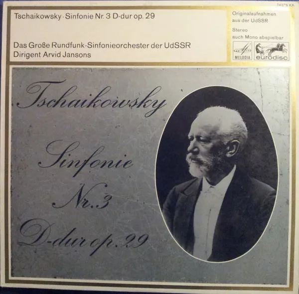 Sinfonie Nr. 3 D-dur Op. 29