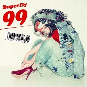 Superfly