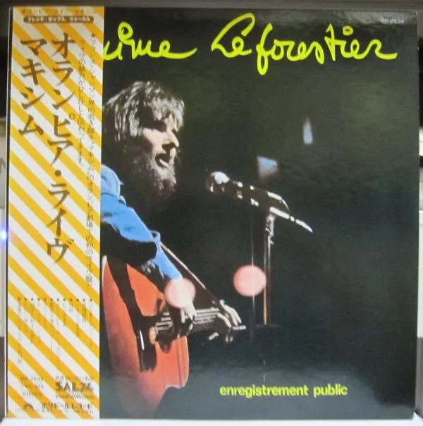 Enregistrement Public