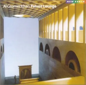 Future Lounge