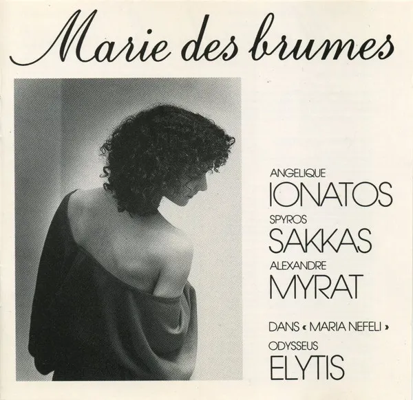 Marie Des Brumes