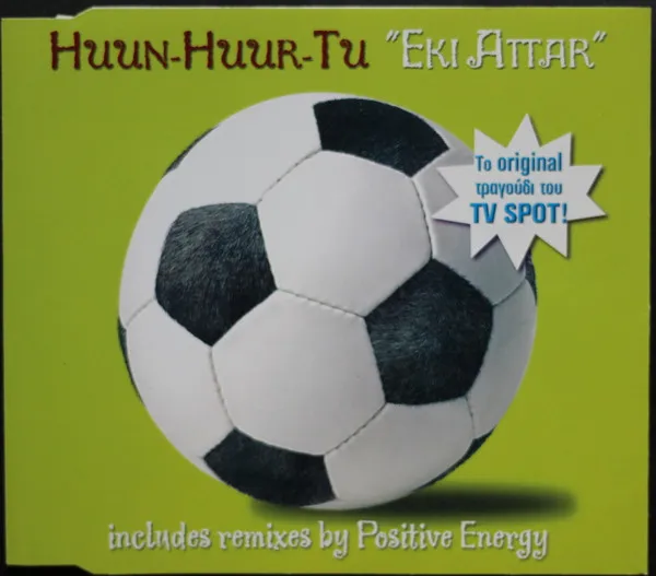 Eki Attar