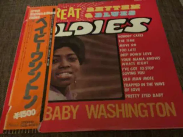 Great Oldies