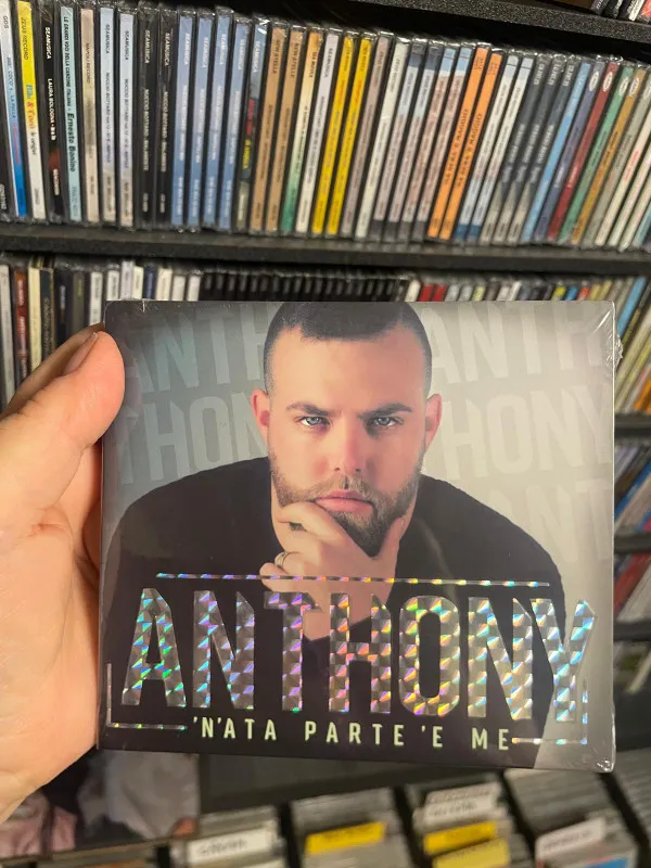 N'ata Parte 'E Me