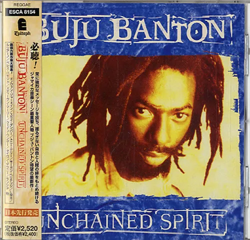 Unchained Spirit