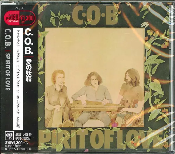 Spirit Of Love = 愛の妖精