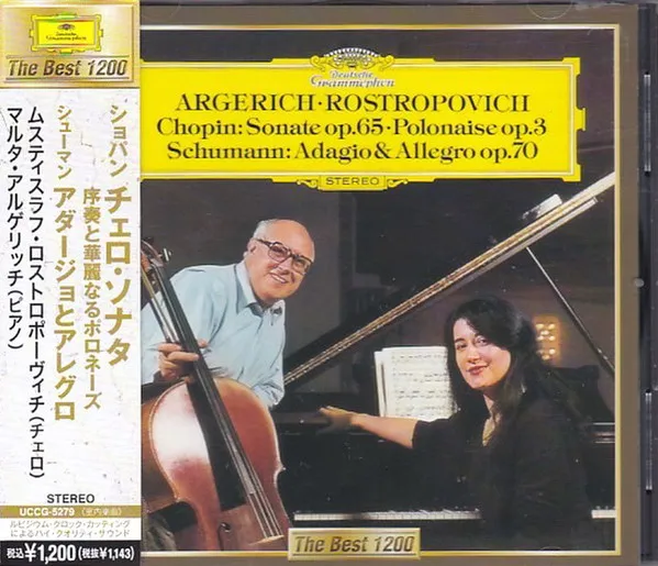 Sonate Op.65, Polonaise Op.3 / Adagio & Allegro Op.70
