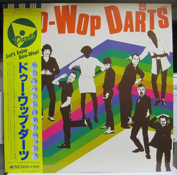 Doo-Wop Darts