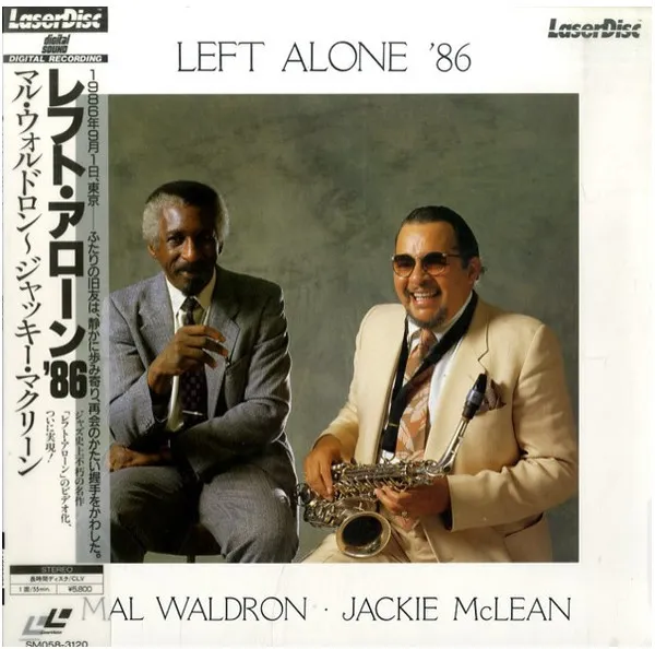 Left Alone '86