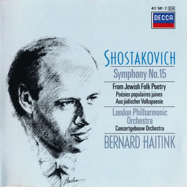 Symphony No.15 / From Jewish Folk Poetry