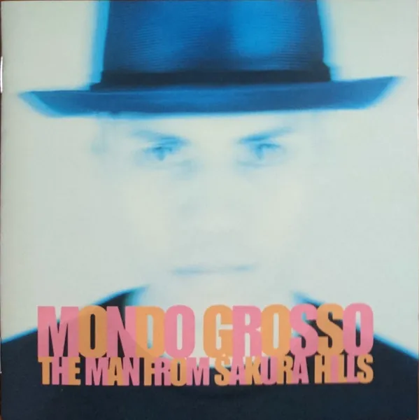 The Man From Sakura Hills