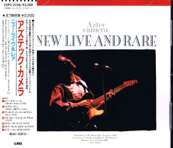 New Live And Rare
