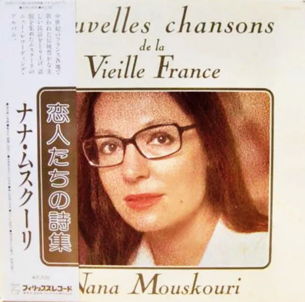 Nouvelles Chansons De La Vieille France