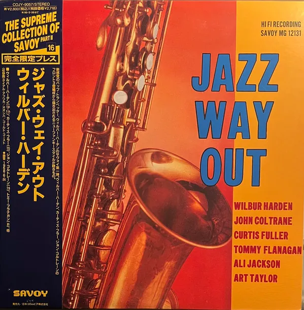 Jazz Way Out