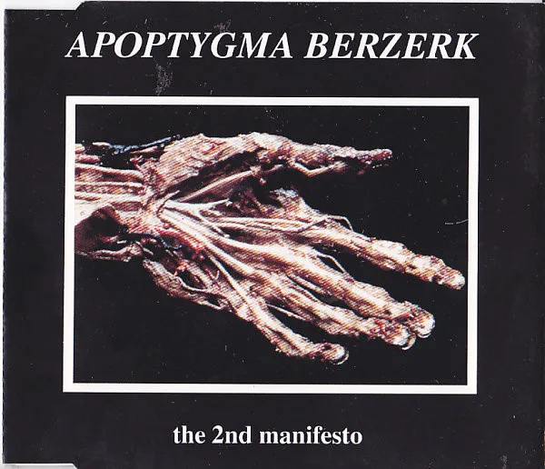 The 2nd Manifesto