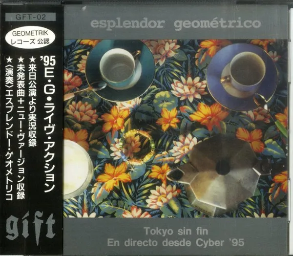 Tokyo Sin Fin