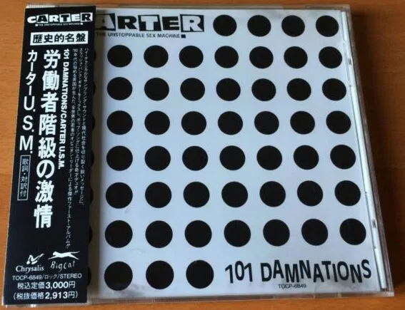 101 Damnations