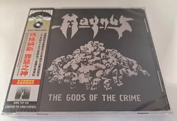 The Gods Of The Crime