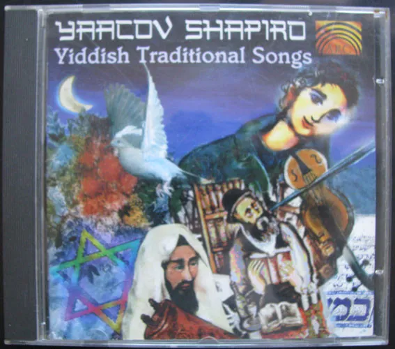Yiddish Traditional Songs