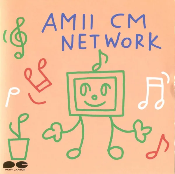 Amii CM Network