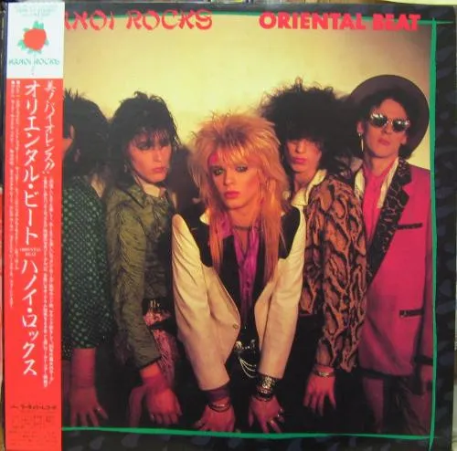 Oriental Beat