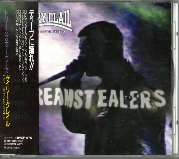 Dreamstealers