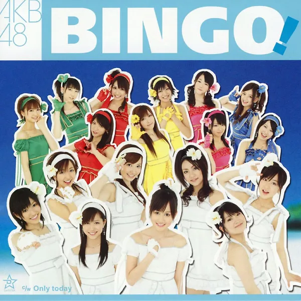 Bingo!