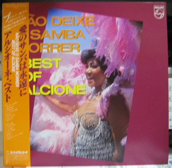 Não Deixe O Samba Morrer - Best Of Alcione