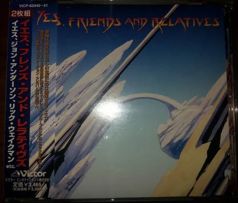 Yes, Friends And Relatives
