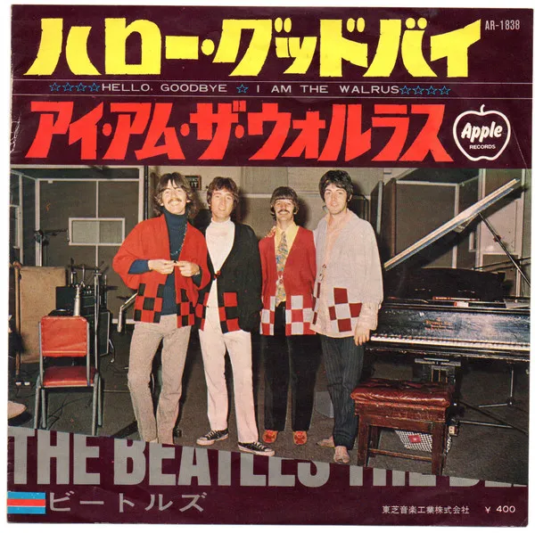 Hello, Goodbye / I Am The Walrus
