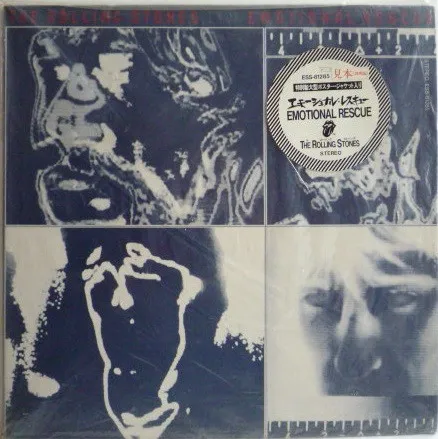 Emotional Rescue