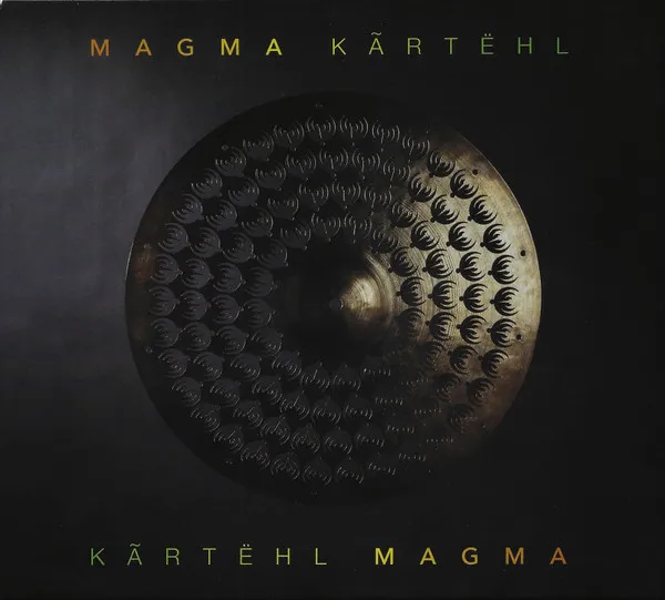 Kartehl