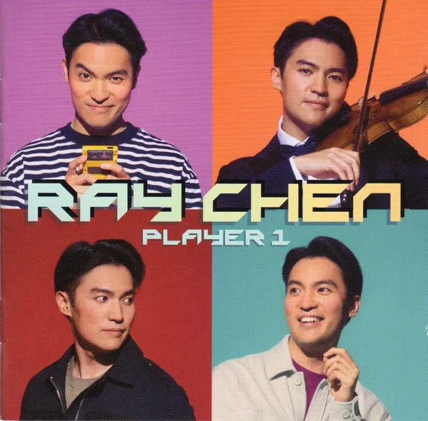 Chen, Ray & Cristian Macelaru & Royal Philharmonic Orchestra