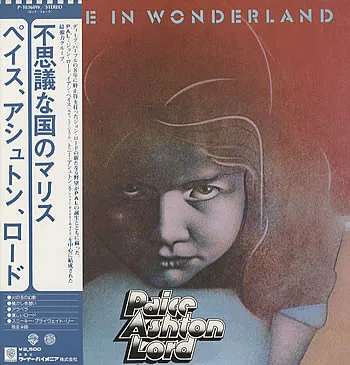 Malice In Wonderland
