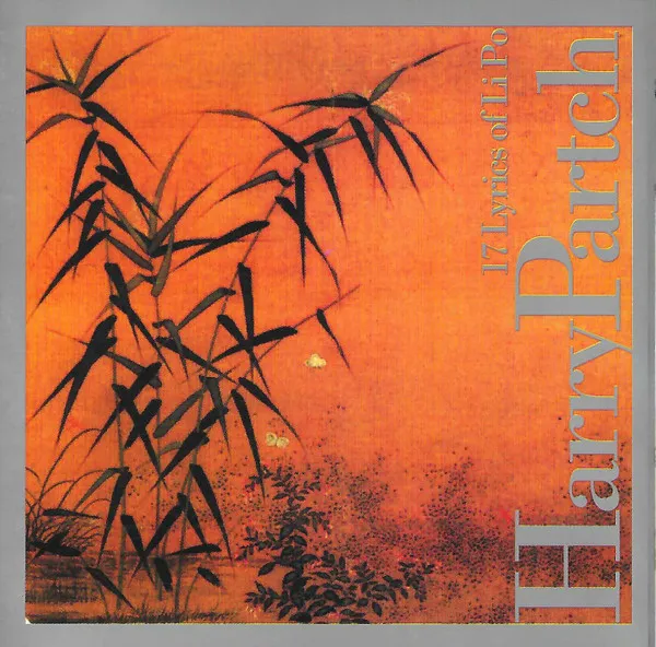 17 Lyrics Of Li Po