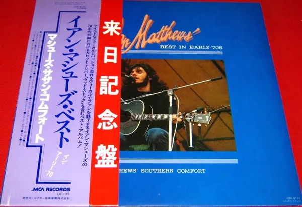 Ian Matthews' Best In Early-70's