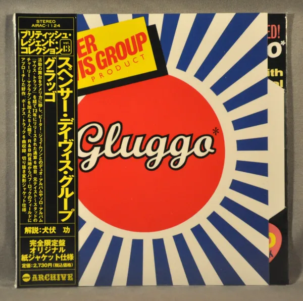 Gluggo