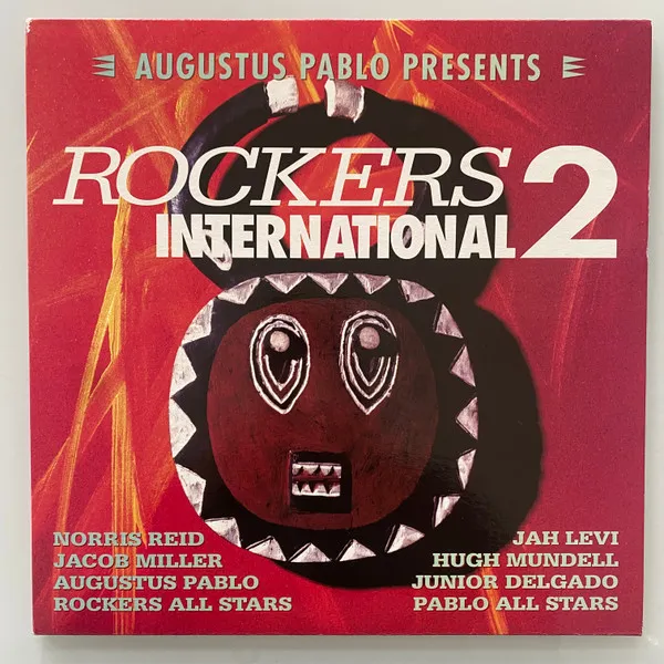Rockers International 2