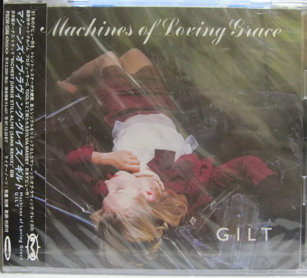Gilt