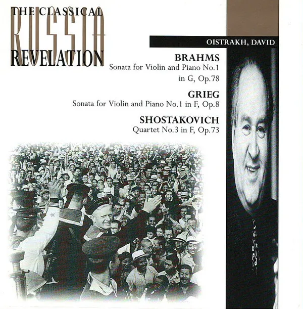 Brahms / Grieg / Shostakovich