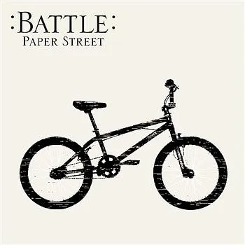 Paper Street