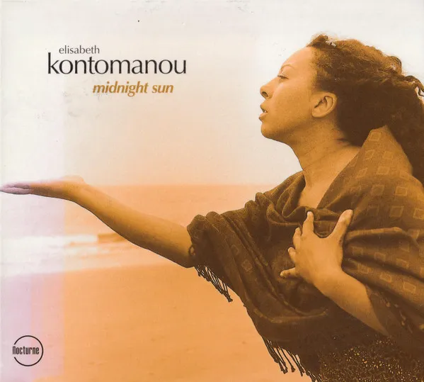 Elisabeth Kontomanou